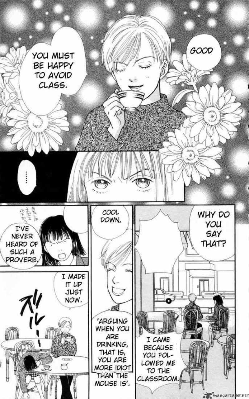Hana Yori Dango 105 9