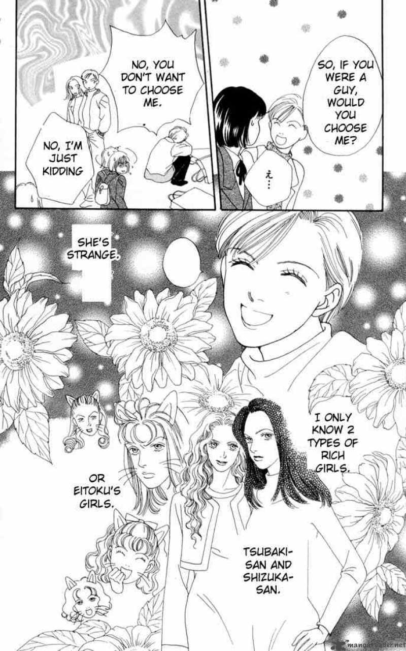 Hana Yori Dango 106 17
