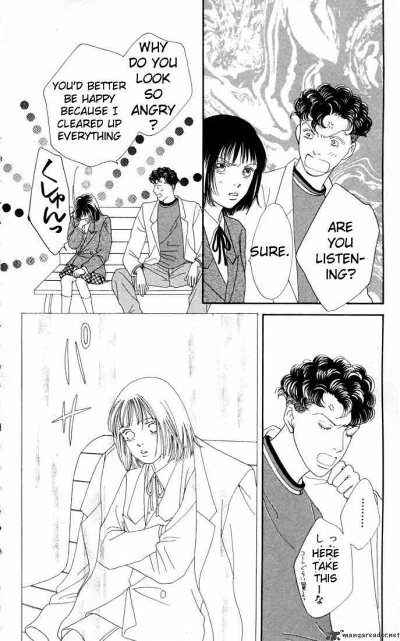 Hana Yori Dango 106 21