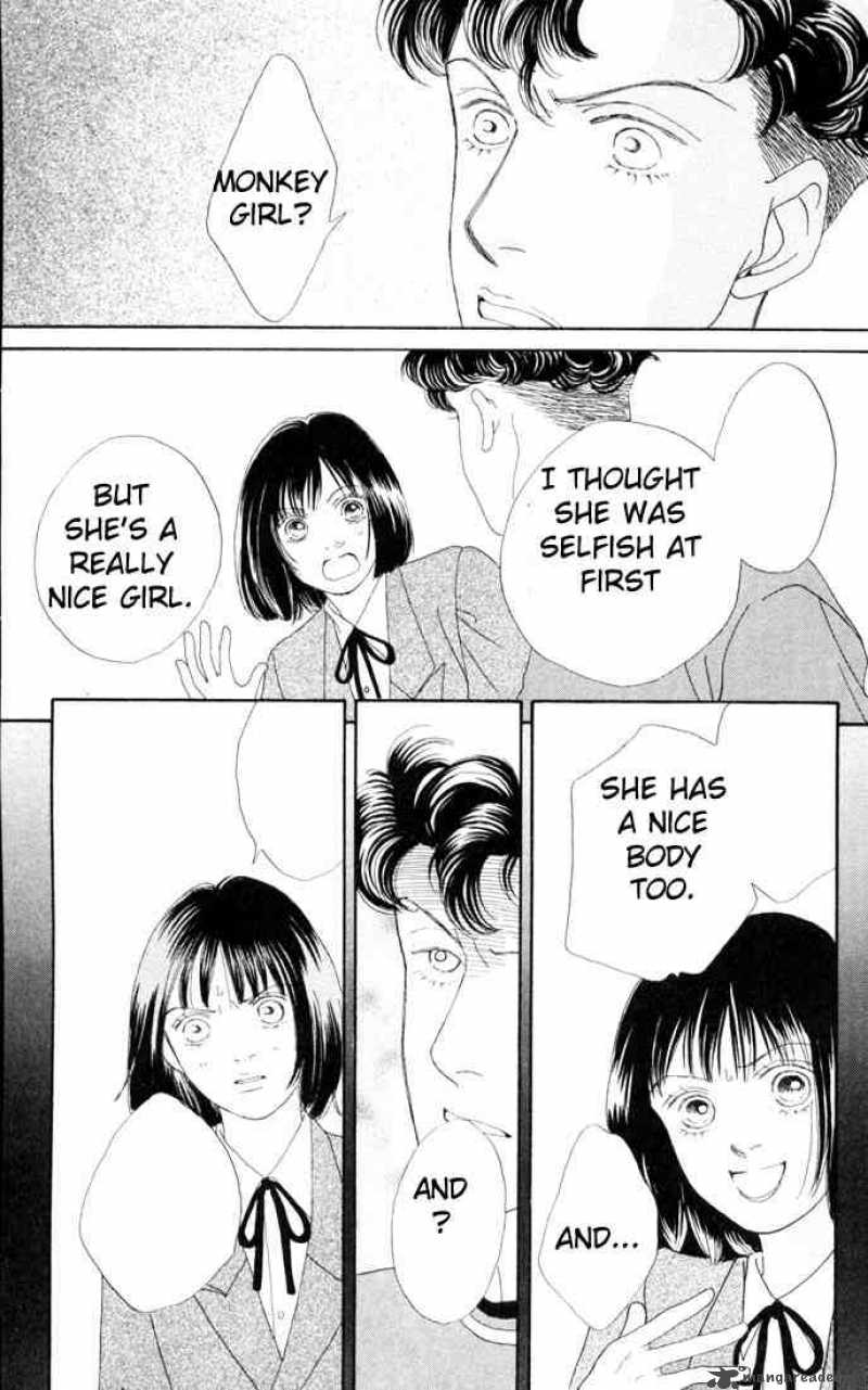 Hana Yori Dango 106 24
