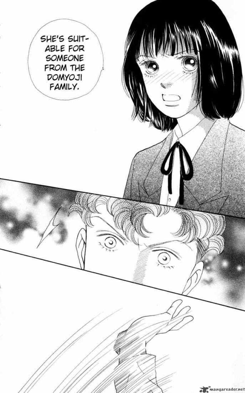 Hana Yori Dango 106 25