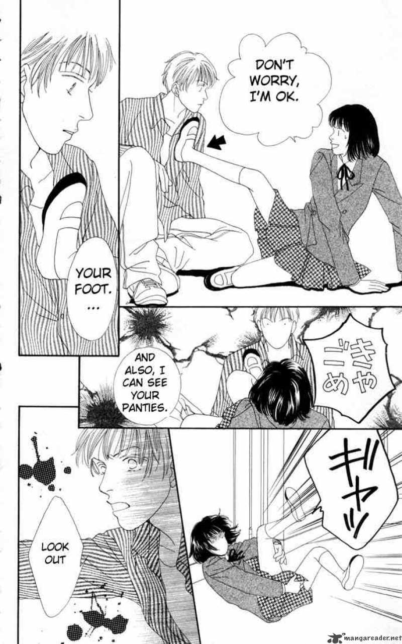 Hana Yori Dango 106 3