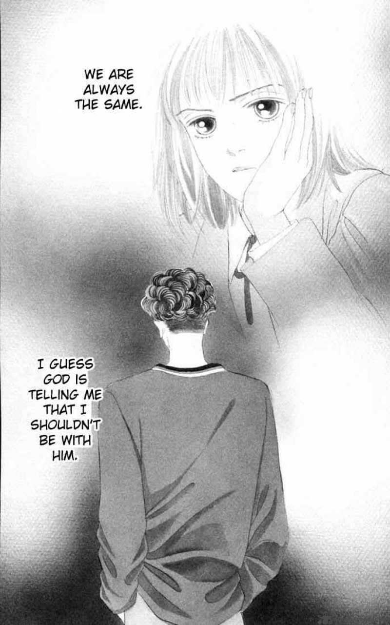 Hana Yori Dango 107 1