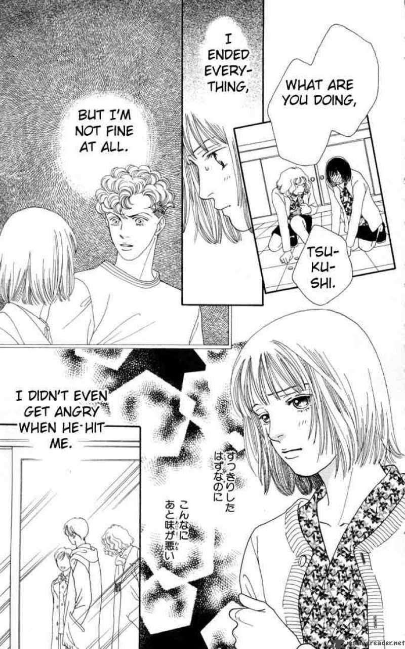 Hana Yori Dango 107 11