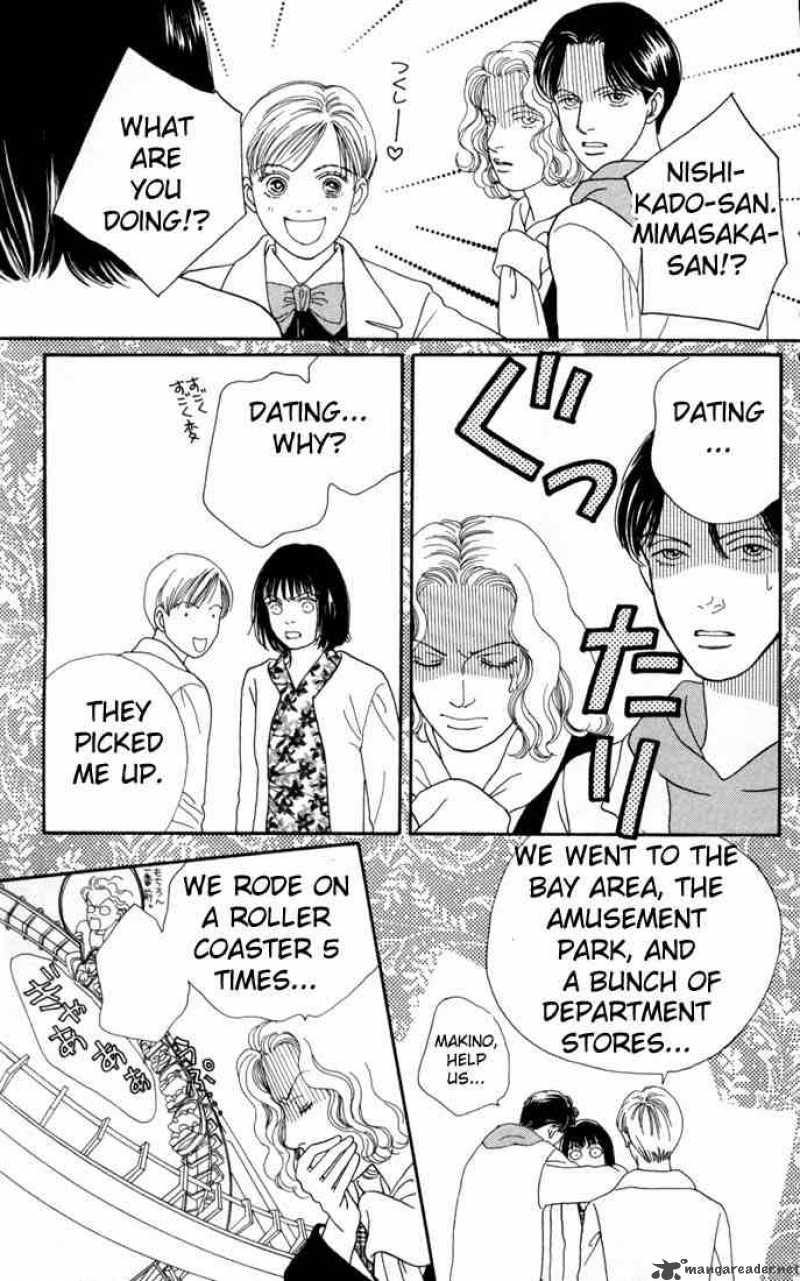 Hana Yori Dango 107 13