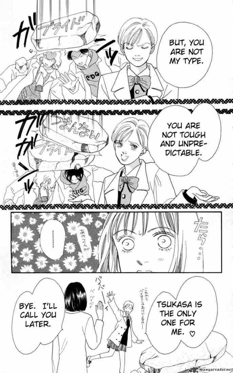 Hana Yori Dango 107 15