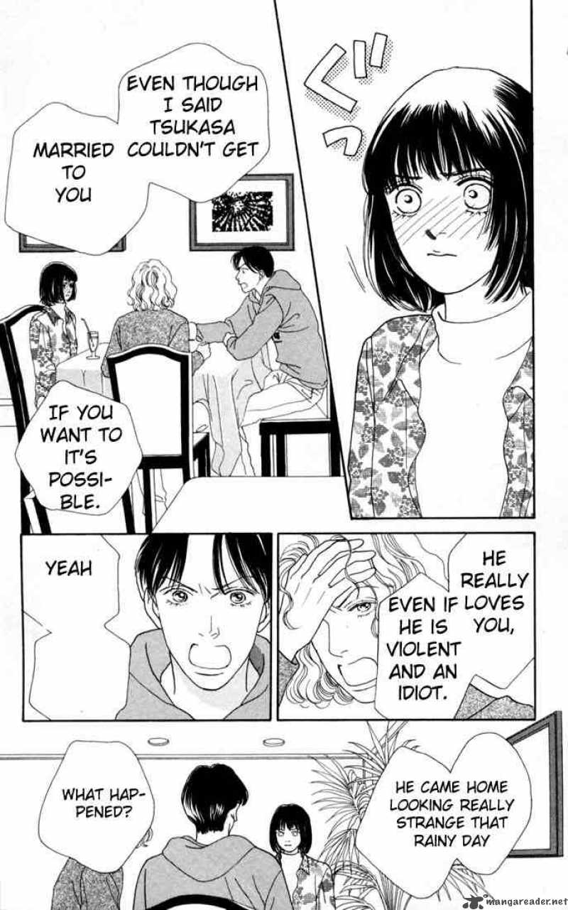 Hana Yori Dango 107 17