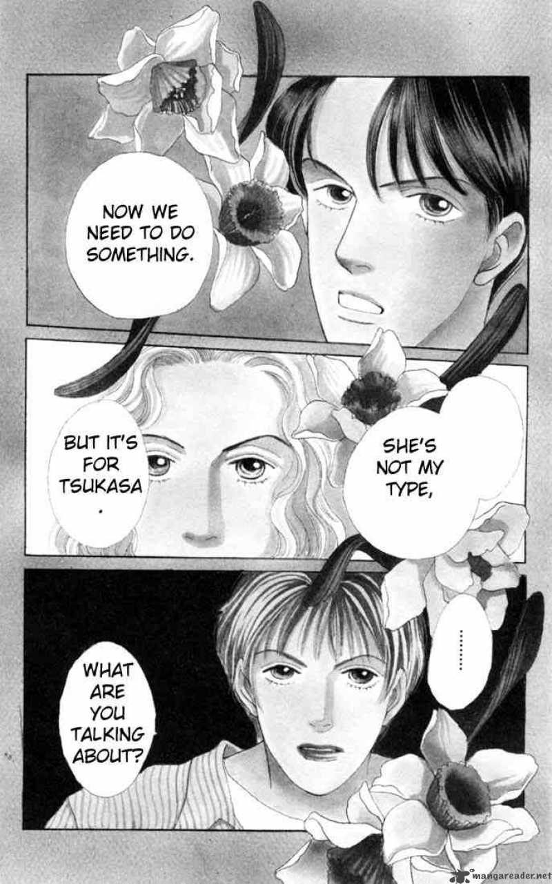 Hana Yori Dango 107 2
