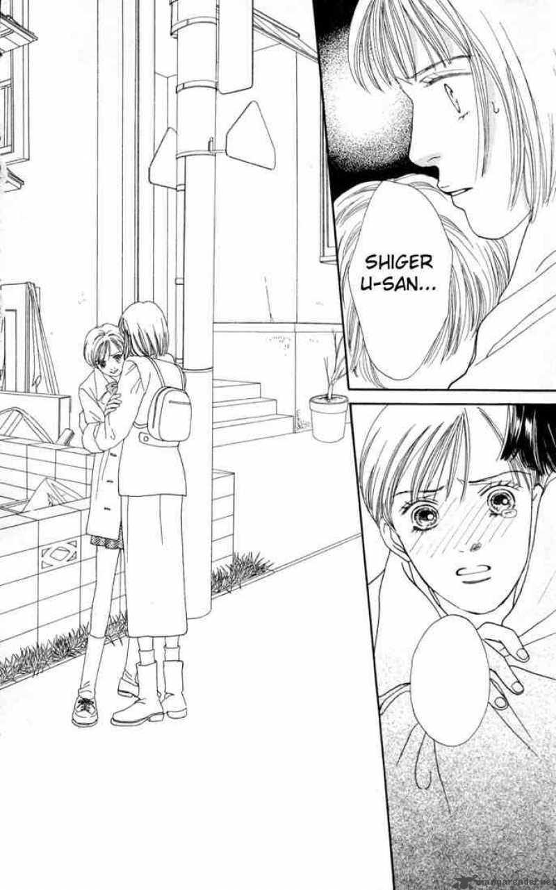 Hana Yori Dango 107 24