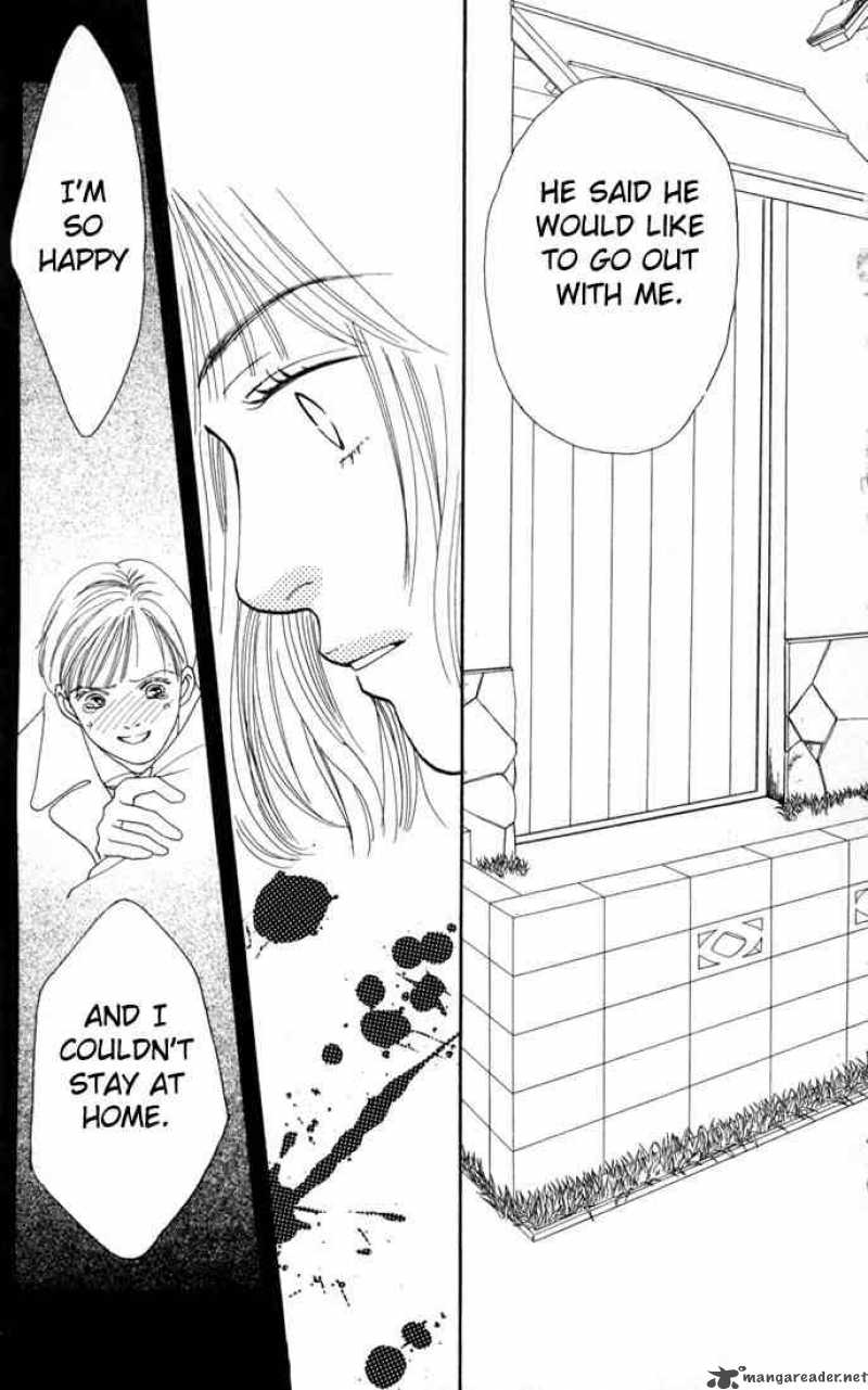 Hana Yori Dango 107 25