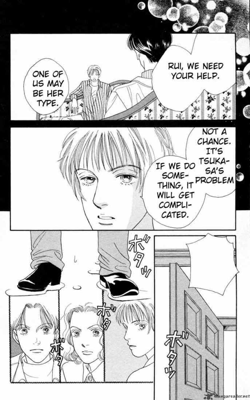 Hana Yori Dango 107 4