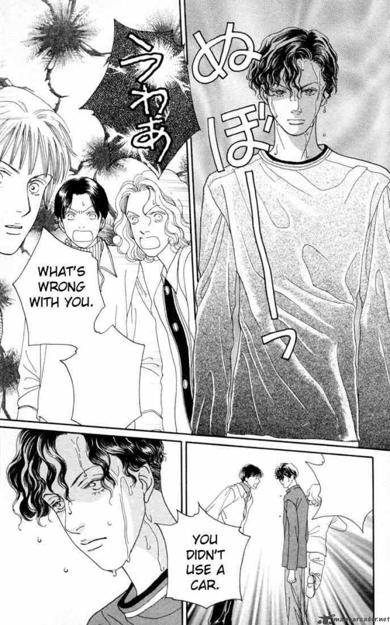 Hana Yori Dango 107 5