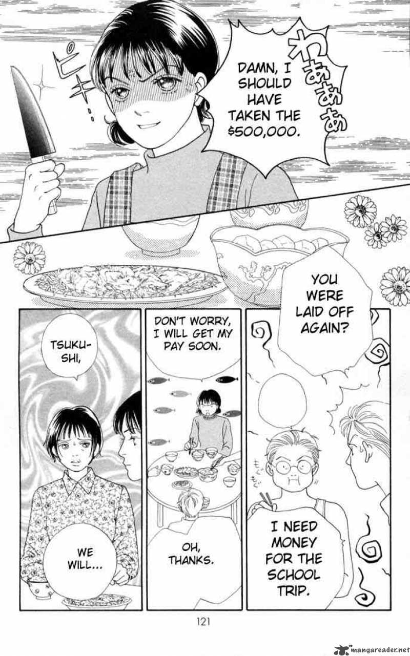 Hana Yori Dango 109 12