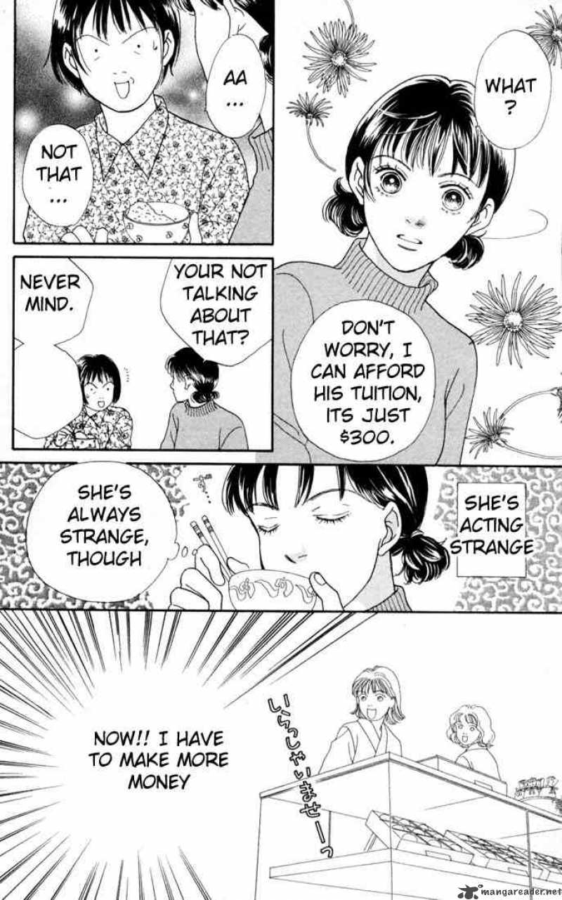 Hana Yori Dango 109 13