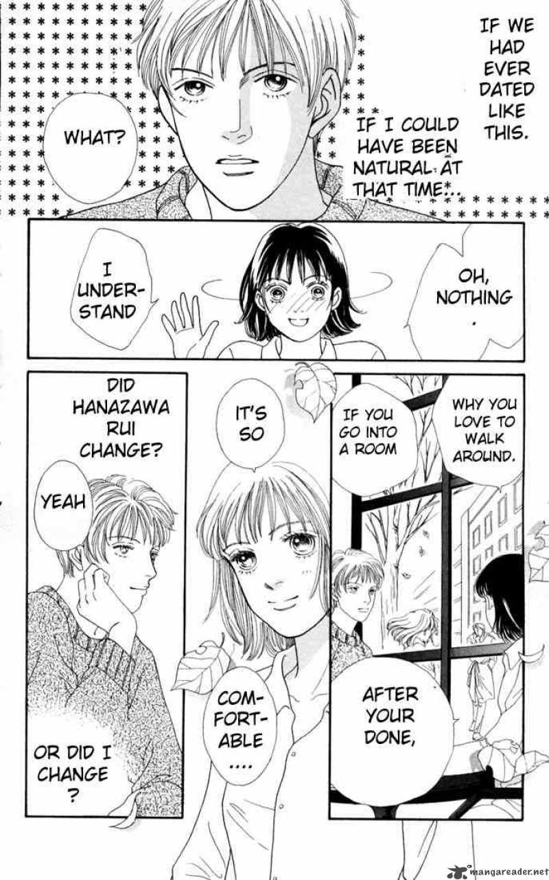 Hana Yori Dango 109 17
