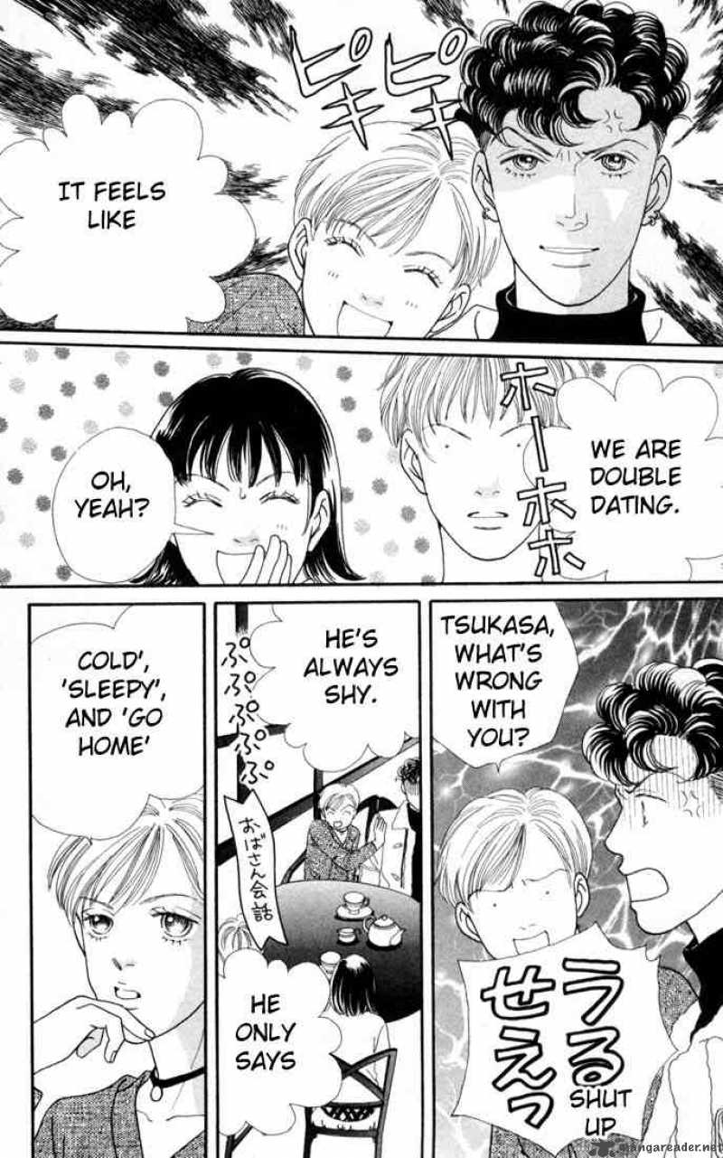 Hana Yori Dango 109 21