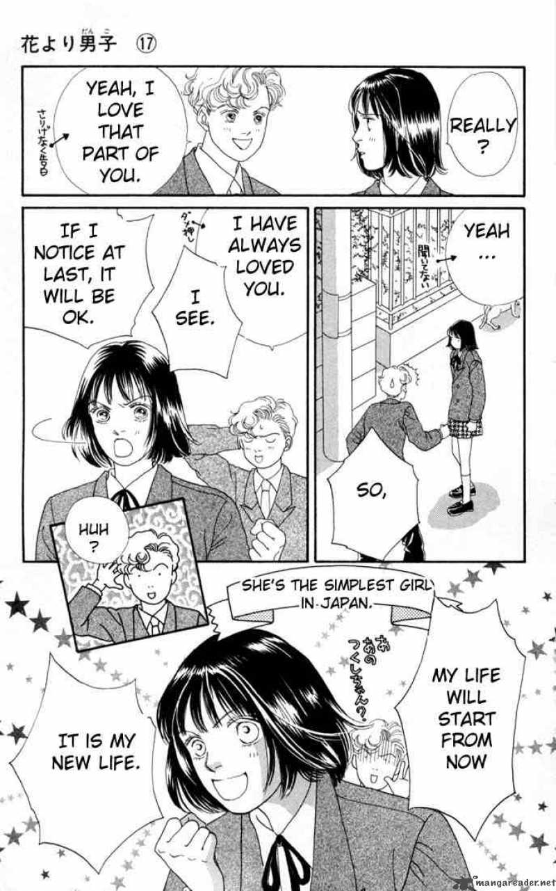 Hana Yori Dango 109 8