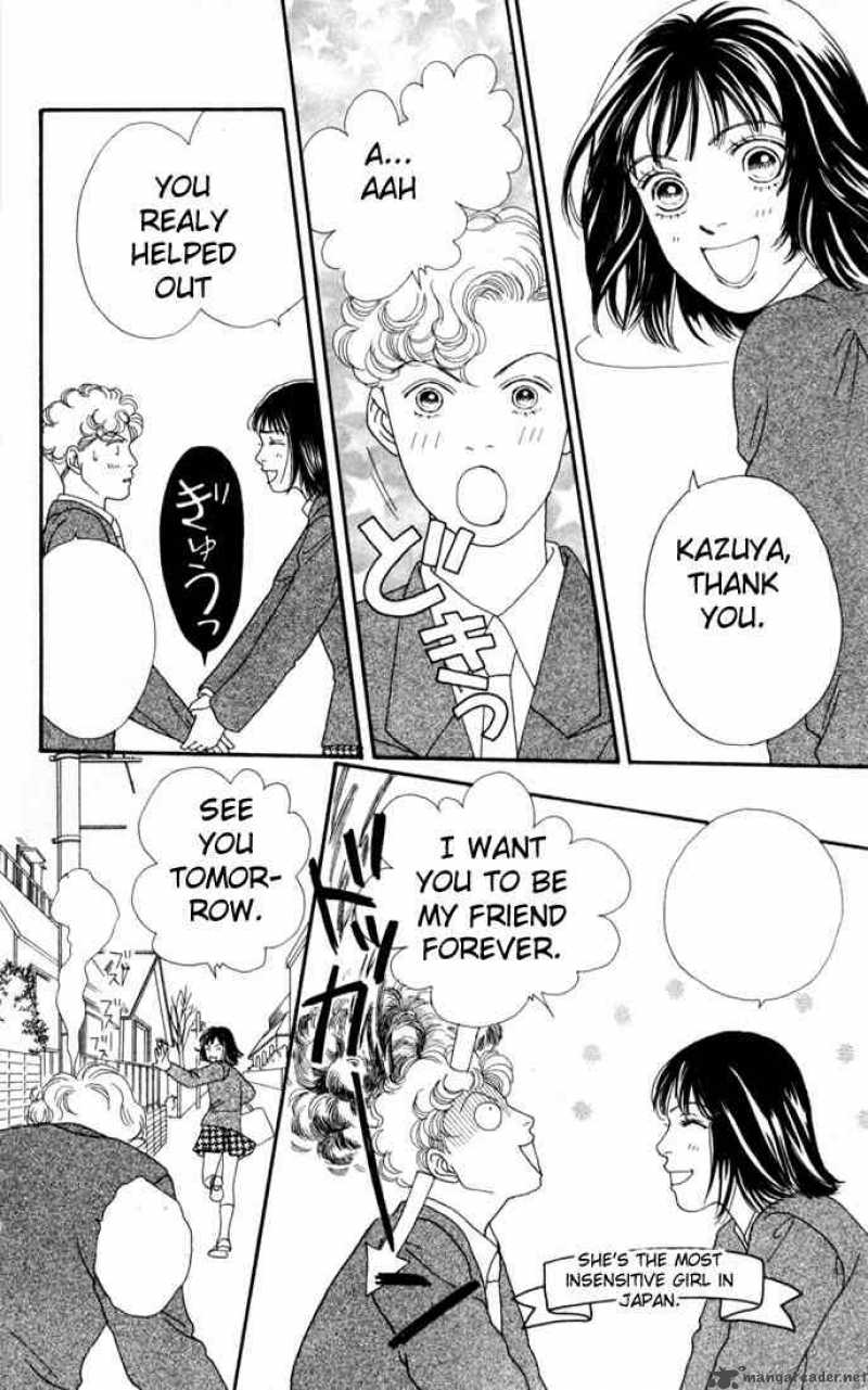 Hana Yori Dango 109 9