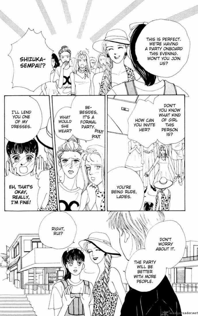 Hana Yori Dango 11 14