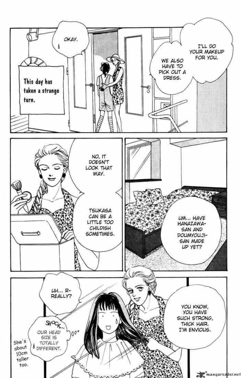 Hana Yori Dango 11 16