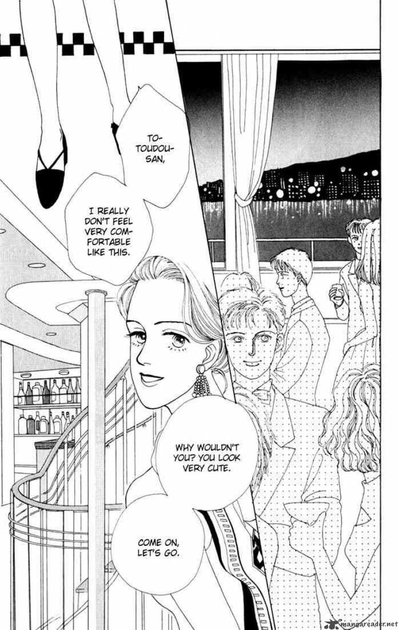 Hana Yori Dango 11 19