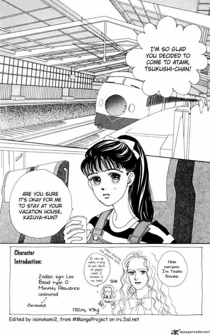 Hana Yori Dango 11 2