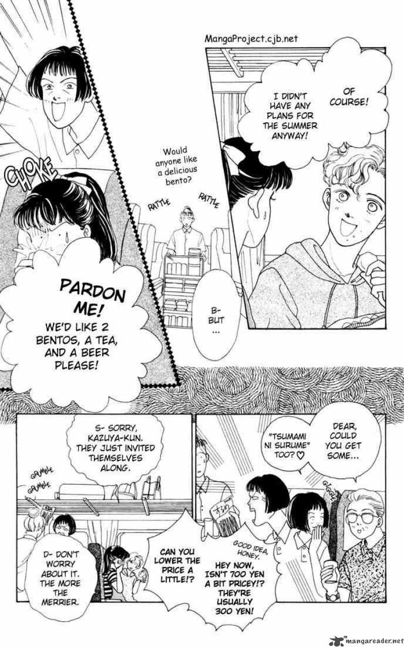 Hana Yori Dango 11 3