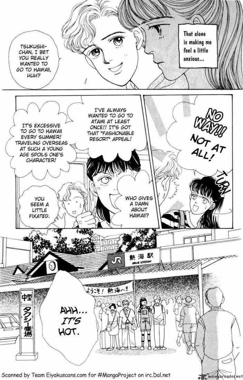 Hana Yori Dango 11 5