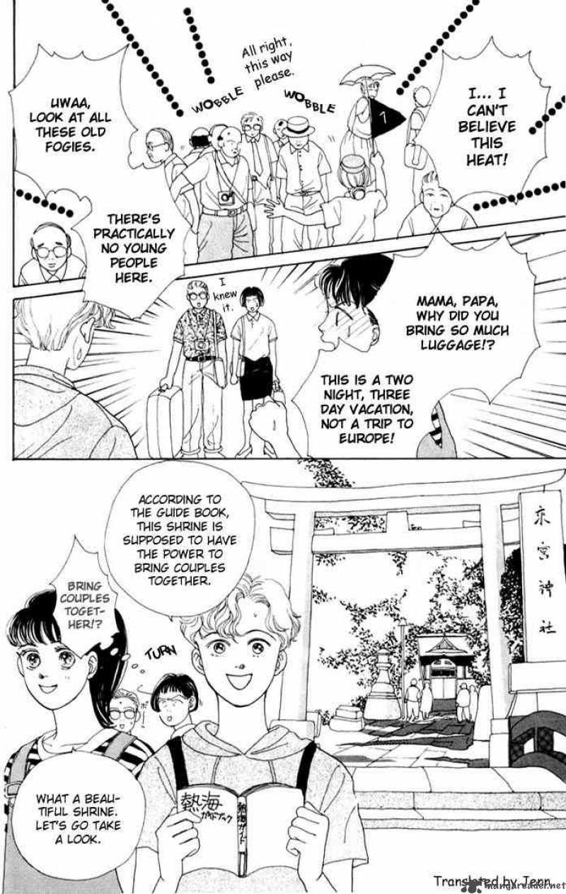 Hana Yori Dango 11 6