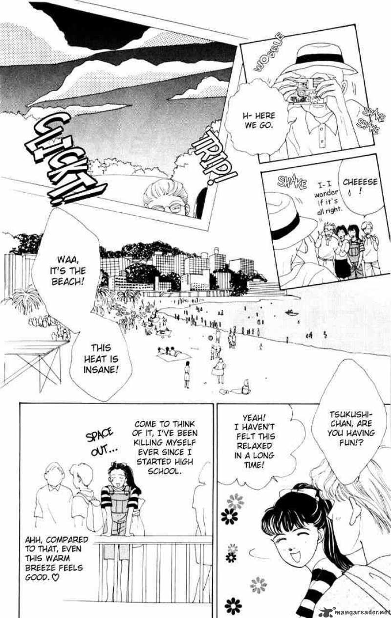Hana Yori Dango 11 8