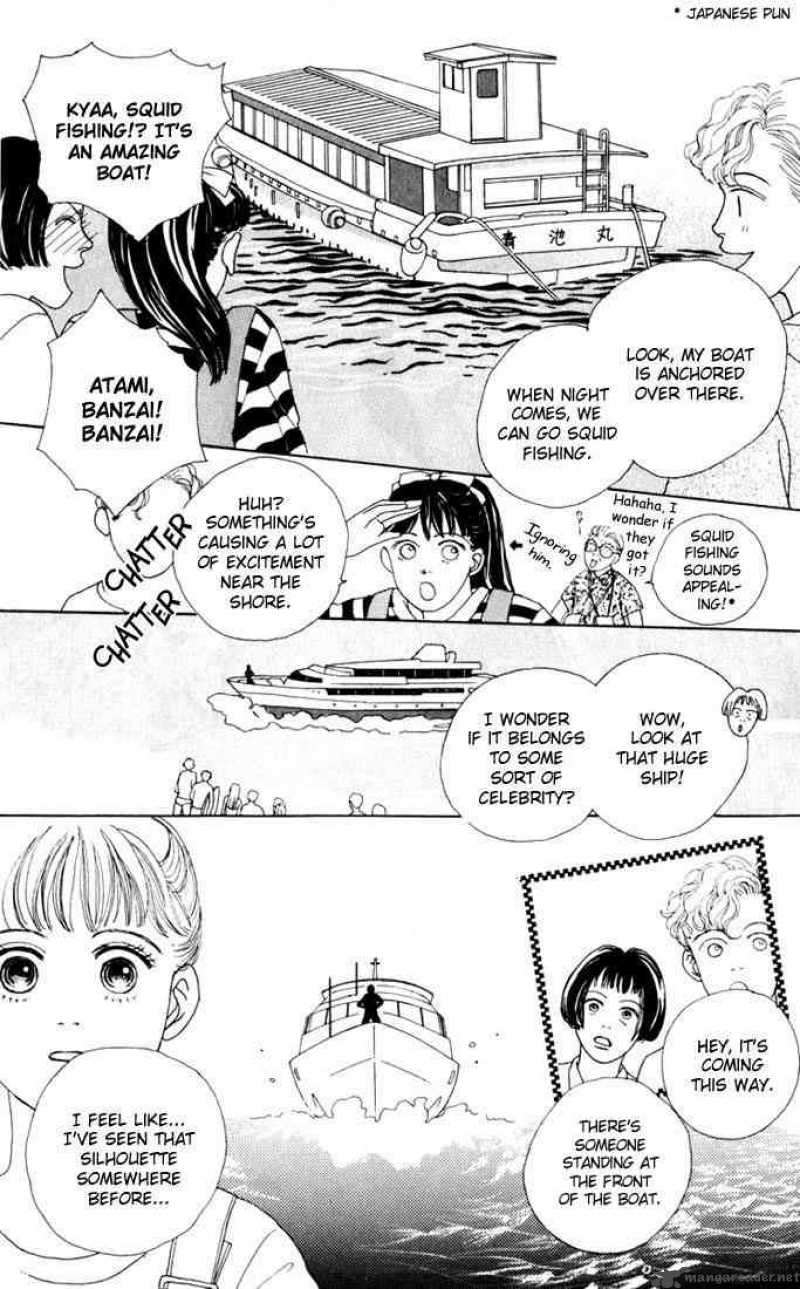 Hana Yori Dango 11 9