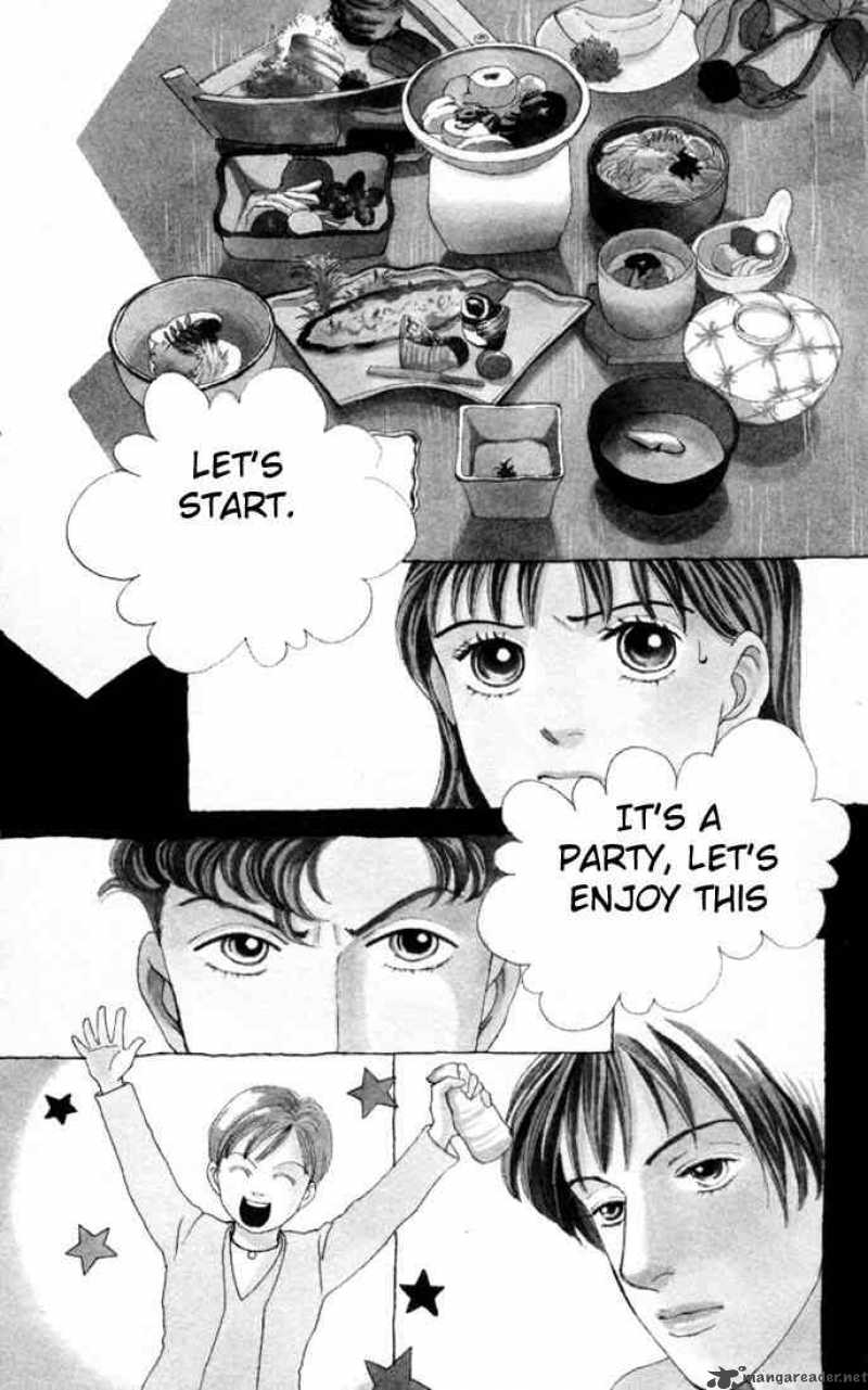 Hana Yori Dango 110 1