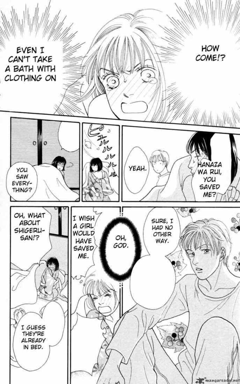 Hana Yori Dango 110 17