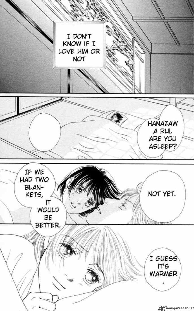 Hana Yori Dango 110 25