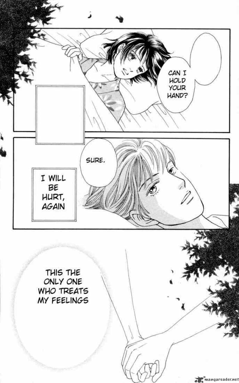 Hana Yori Dango 110 26