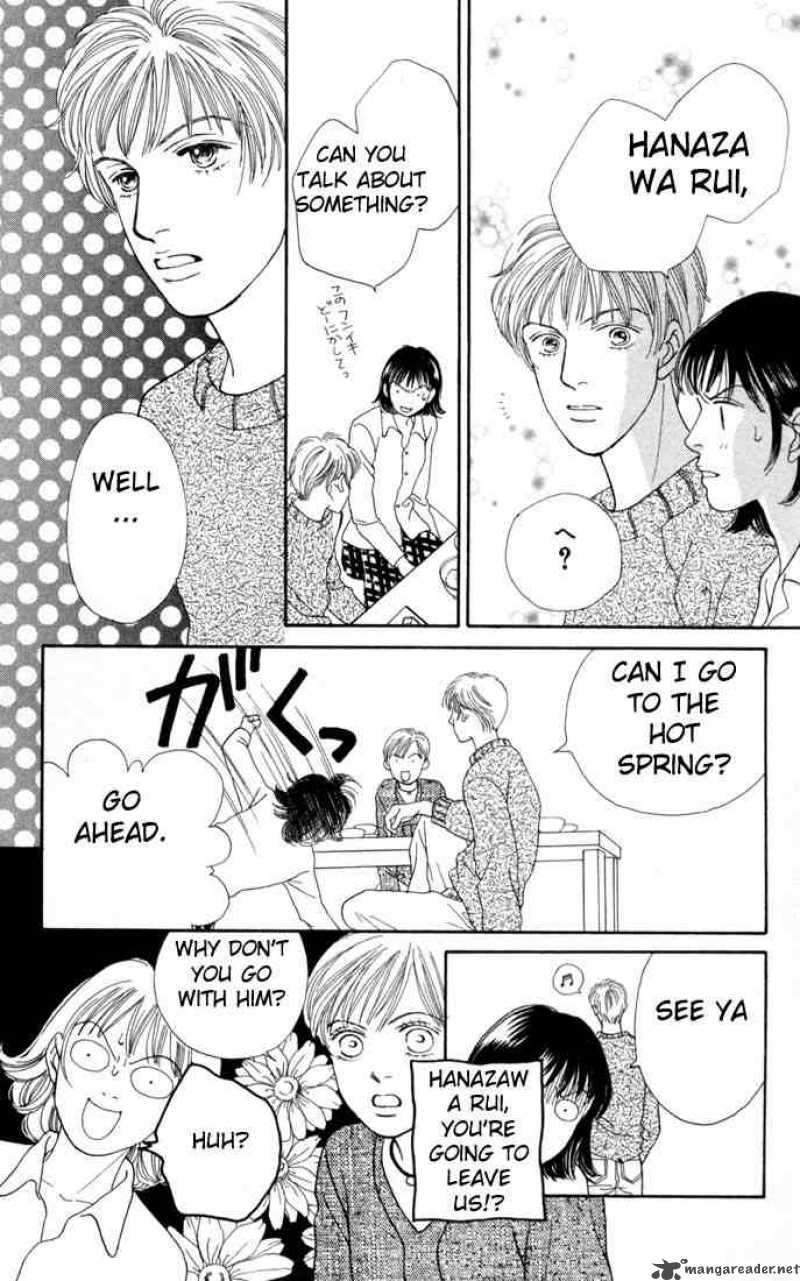 Hana Yori Dango 110 5