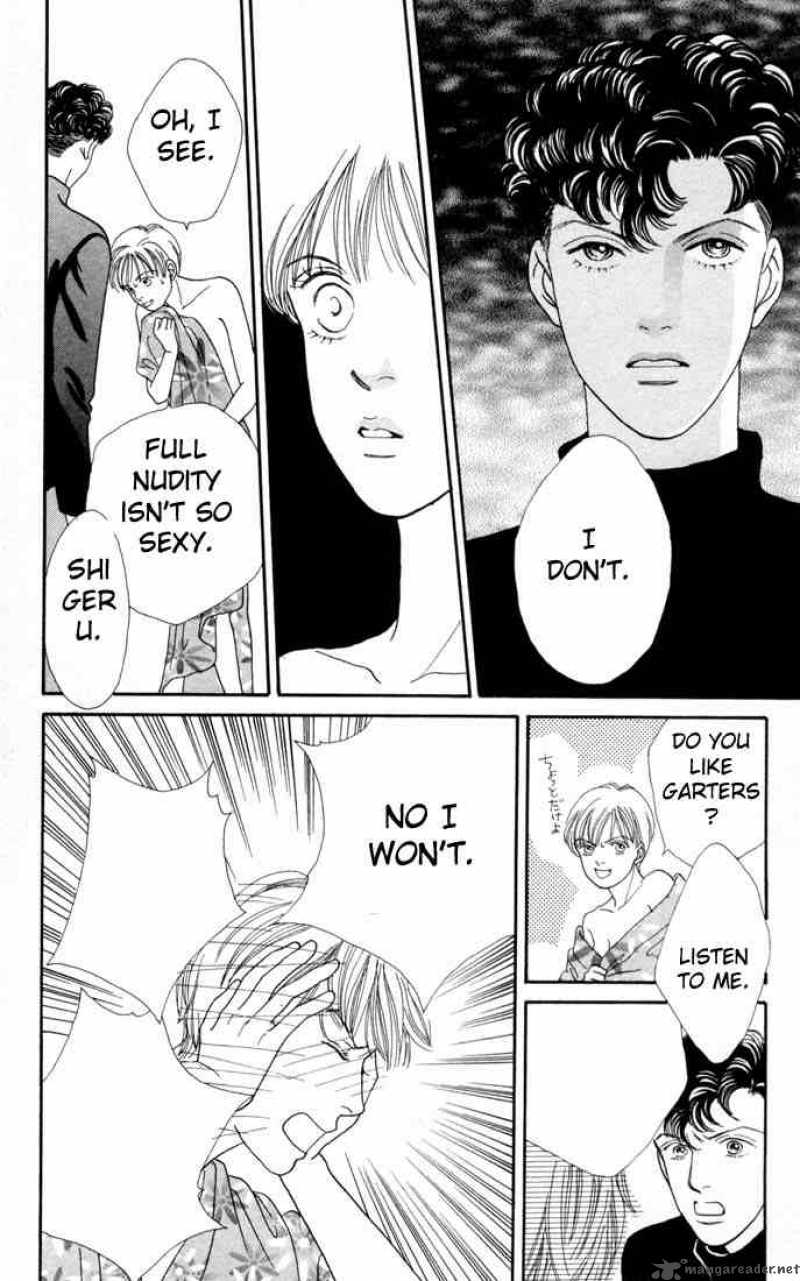 Hana Yori Dango 111 11