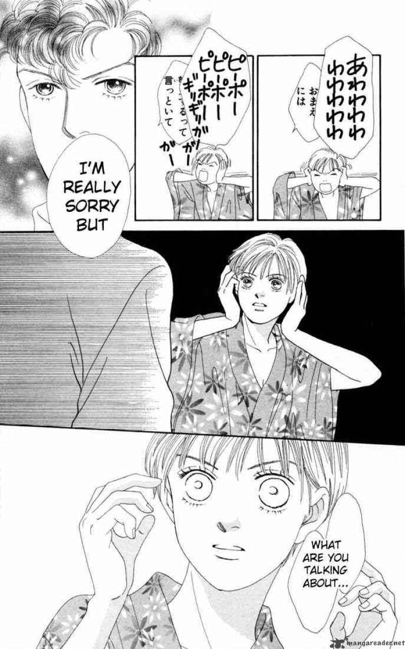 Hana Yori Dango 111 12