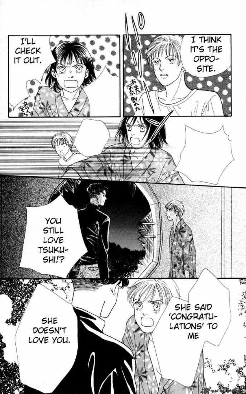 Hana Yori Dango 111 17