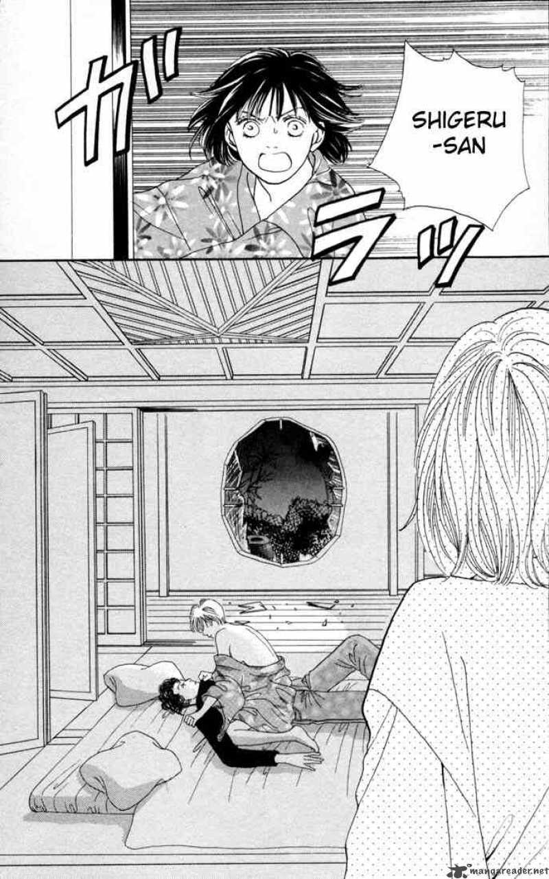 Hana Yori Dango 111 19