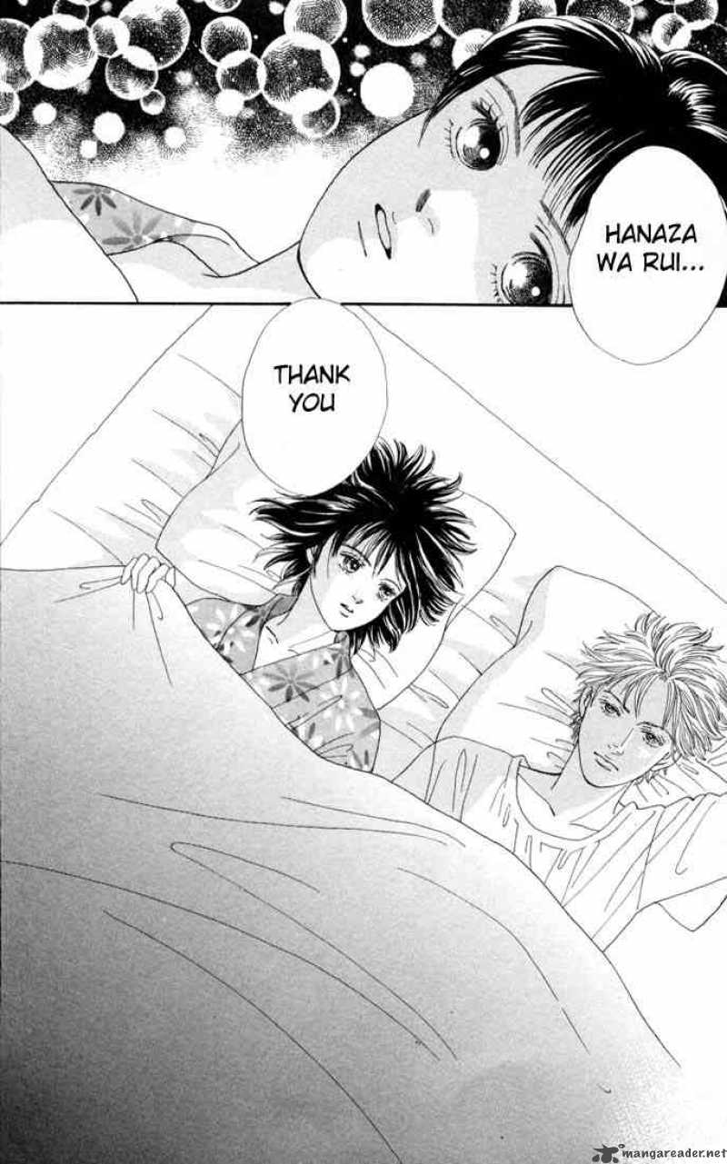 Hana Yori Dango 111 2