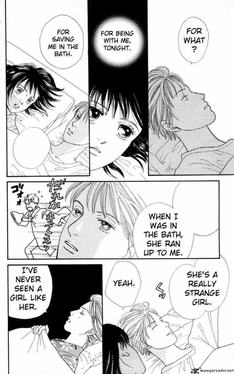 Hana Yori Dango 111 3