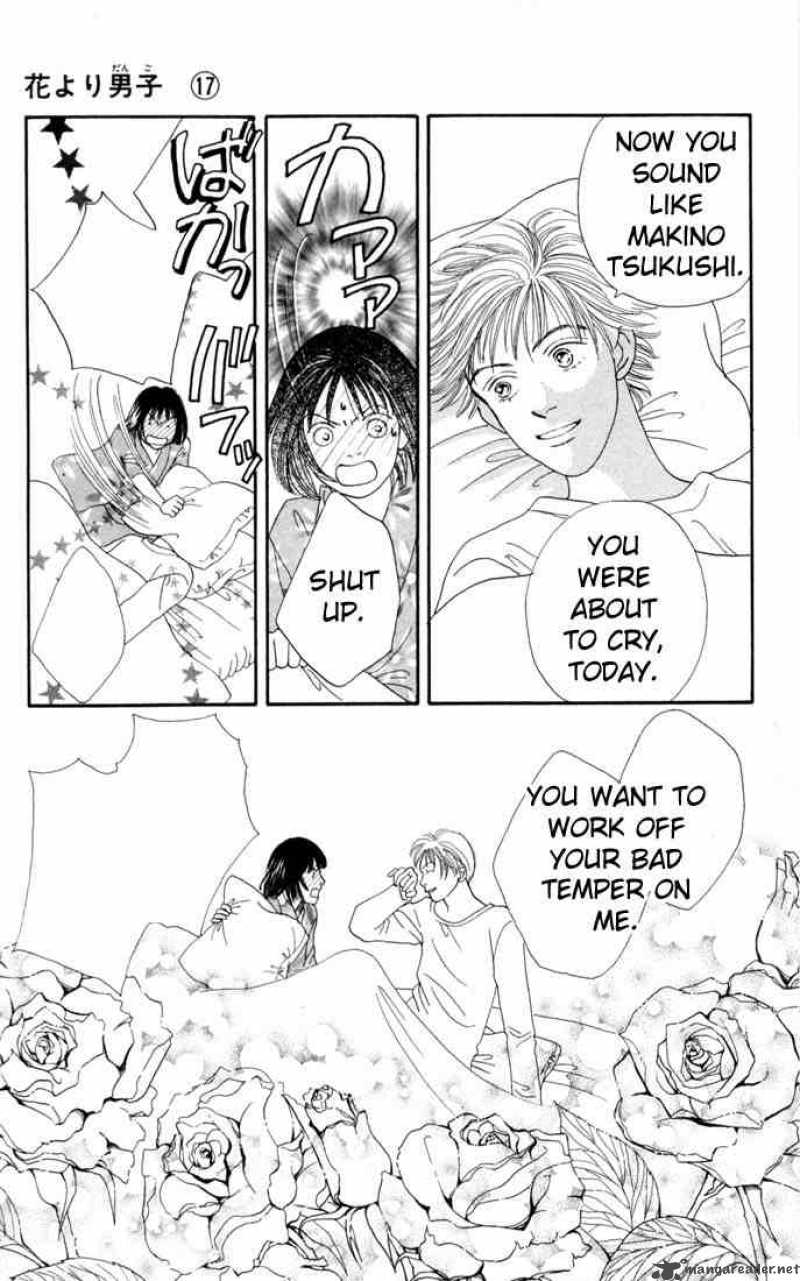 Hana Yori Dango 111 6