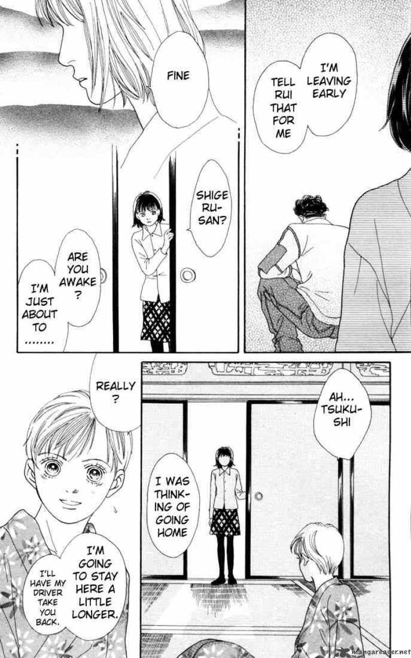 Hana Yori Dango 112 12