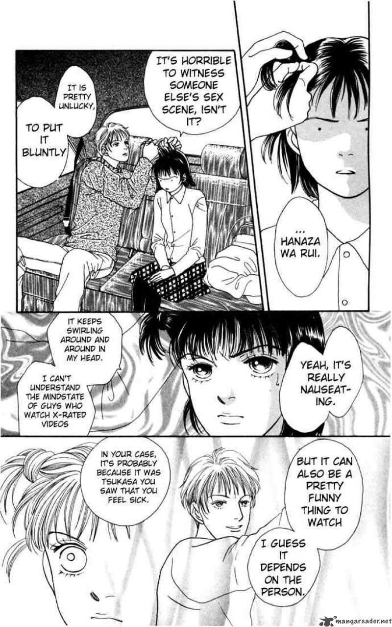 Hana Yori Dango 112 16