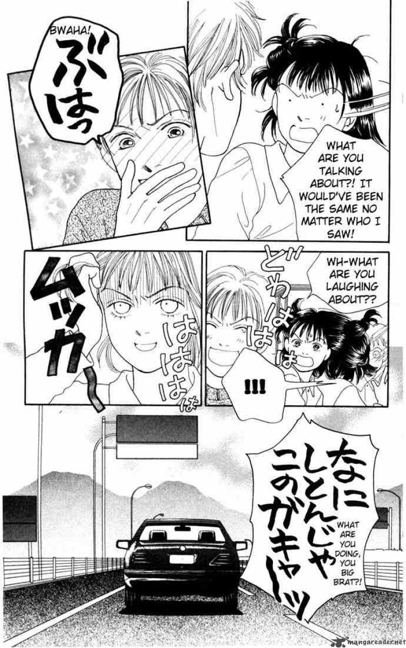 Hana Yori Dango 112 17