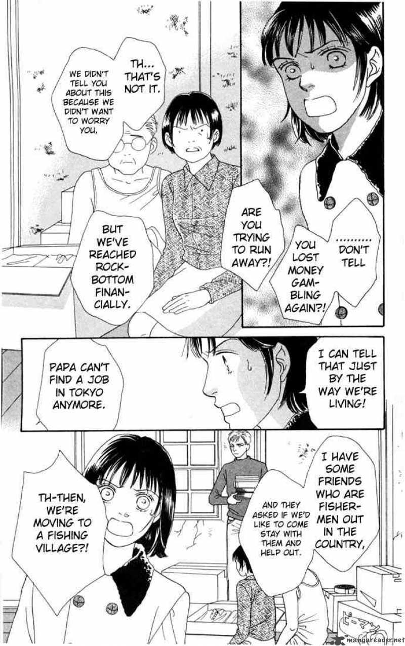 Hana Yori Dango 112 19