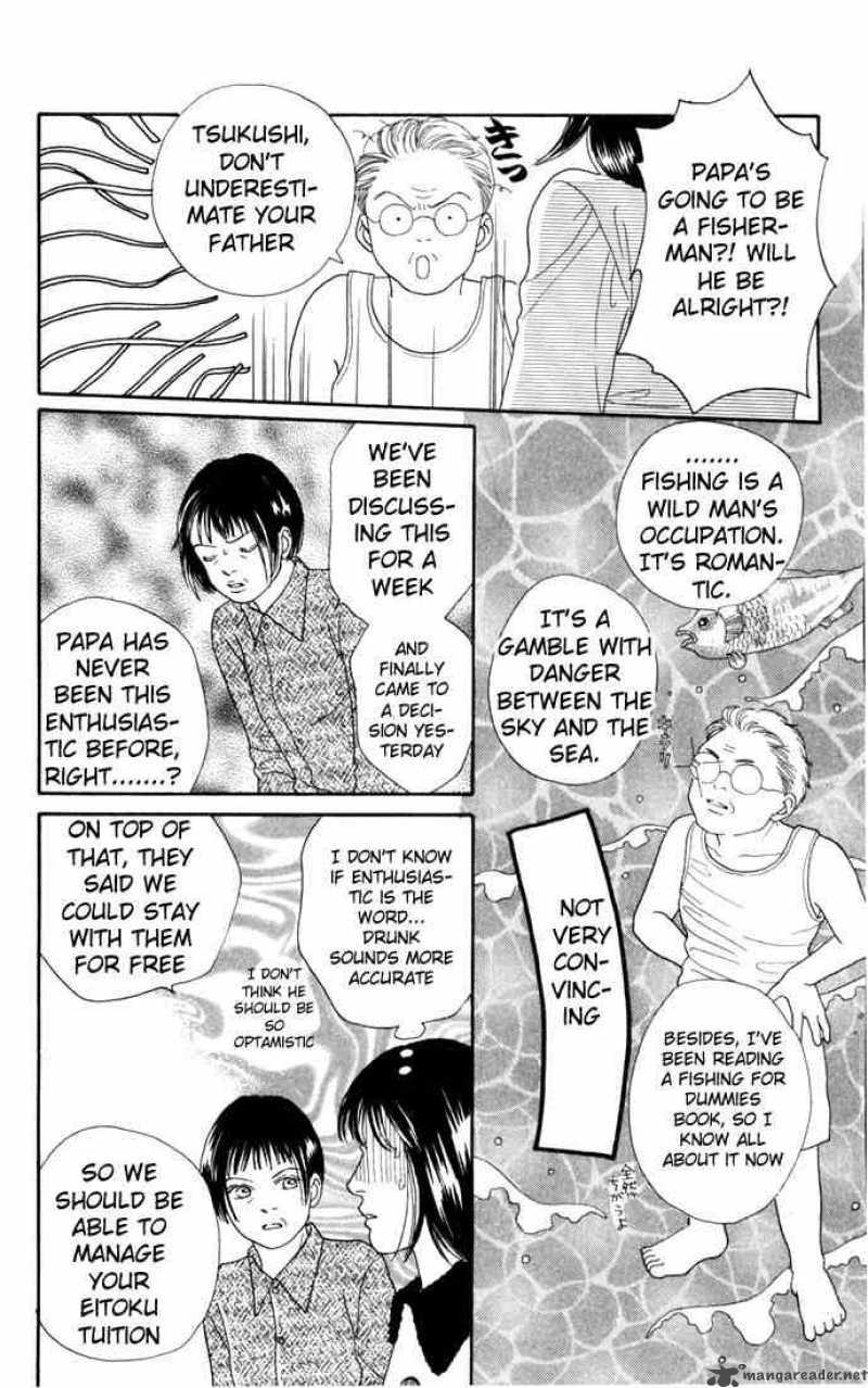 Hana Yori Dango 112 20
