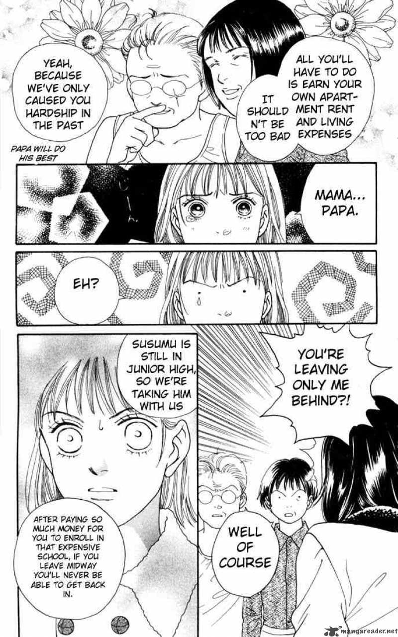 Hana Yori Dango 112 21