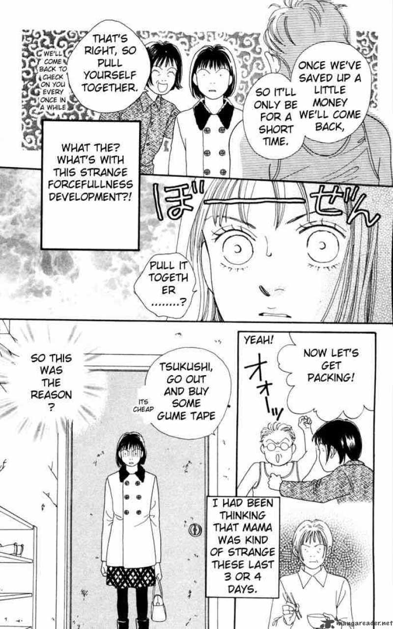 Hana Yori Dango 112 22